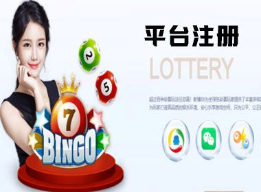 泰达平台注册数字货币